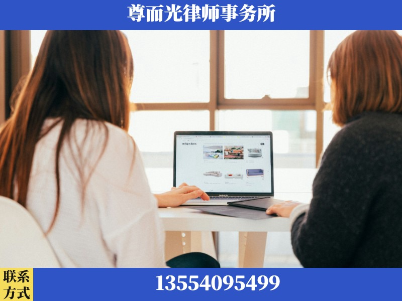 通州-离婚纠纷律师