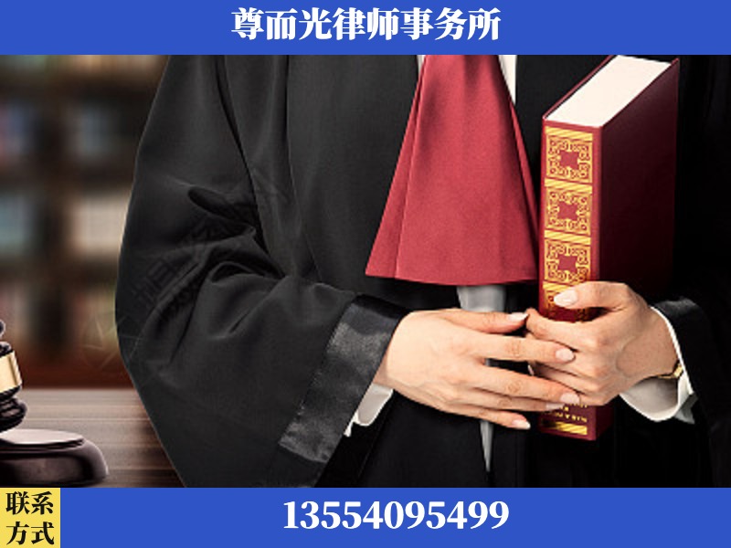 通州-故意伤害罪辩护律师