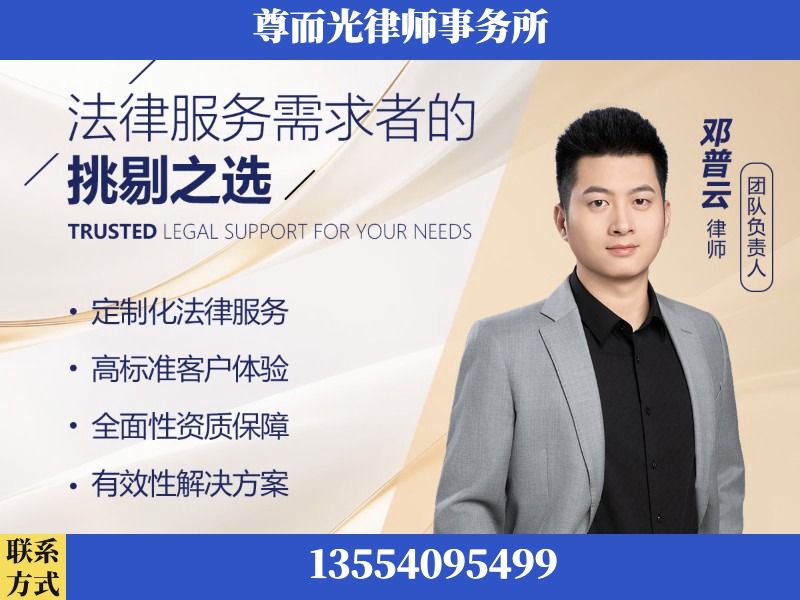 通州-企业展示图