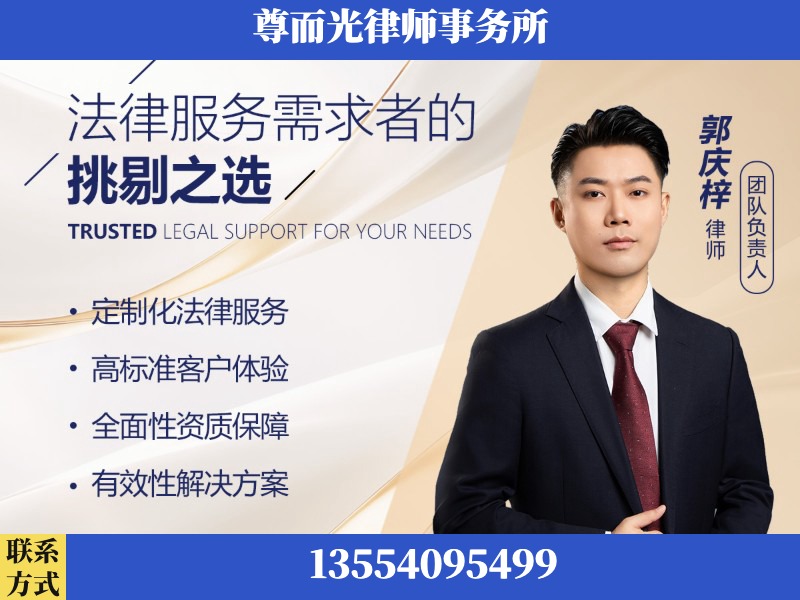 通州-企业展示图