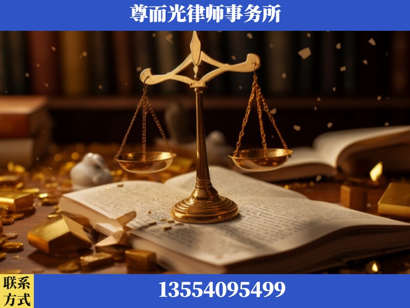 通州-工伤赔偿律师